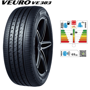 點(diǎn)擊查看VE303詳細(xì)信息