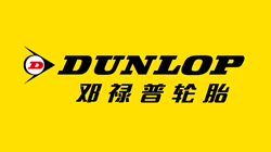 【集團新聞】住友橡膠獲得歐洲，北美，大洋洲地區(qū)的鄧祿普輪胎商標權(quán)
