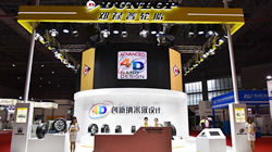 【集團(tuán)新聞】尖端科技亮相上海車展  鄧祿普、飛勁打造輪胎盛宴