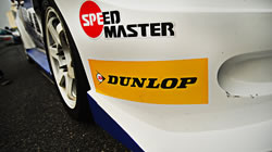 合作共贏，力促賽車文化傳播——鄧祿普攜手TMC房車大師挑戰(zhàn)賽