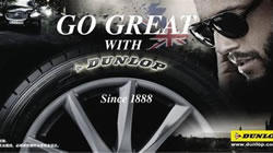 2013上海車(chē)展 鄧祿普攜手用戶共創(chuàng)美好生活