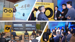 [一祿寧靜，靜享旅程]鄧祿普GRANDTREK PT5品鑒會