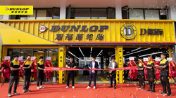 鄧祿普輪胎D駕族煥新亮相，外觀與內(nèi)核同步升級