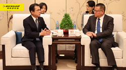 【集團(tuán)新聞】住友橡膠工業(yè)株式會社社長山本悟在常熟與蘇州市委常委唐曉東會面