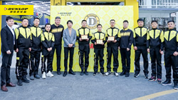 鄧祿普D駕族技師技術(shù)大比武圓滿落幕