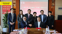 【集團(tuán)新聞】住友橡膠推動“產(chǎn)學(xué)結(jié)合”，與上海大學(xué)環(huán)境與化學(xué)工程學(xué)院簽約，助力環(huán)保事業(yè)