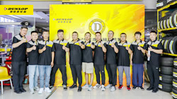 鄧祿普D駕族南北技師大比武圓滿結(jié)束，專業(yè)比拼檢驗(yàn)“真功夫”