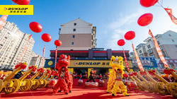 大連城市中心店盛大啟幕！