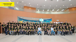 鄧祿普輪胎開啟新品矩陣攻勢！